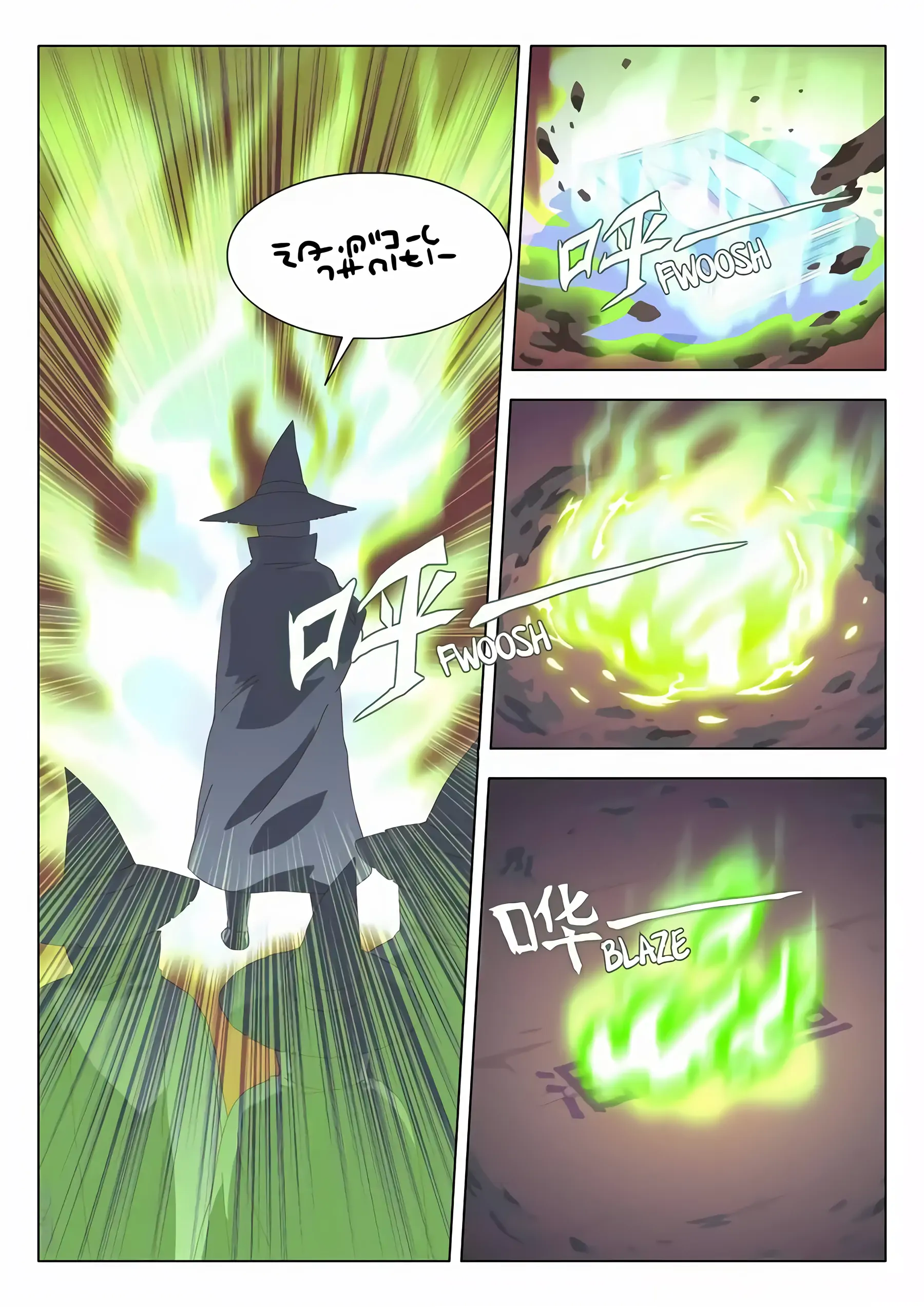 The Witch of the Cage Chapter 26 - page 10