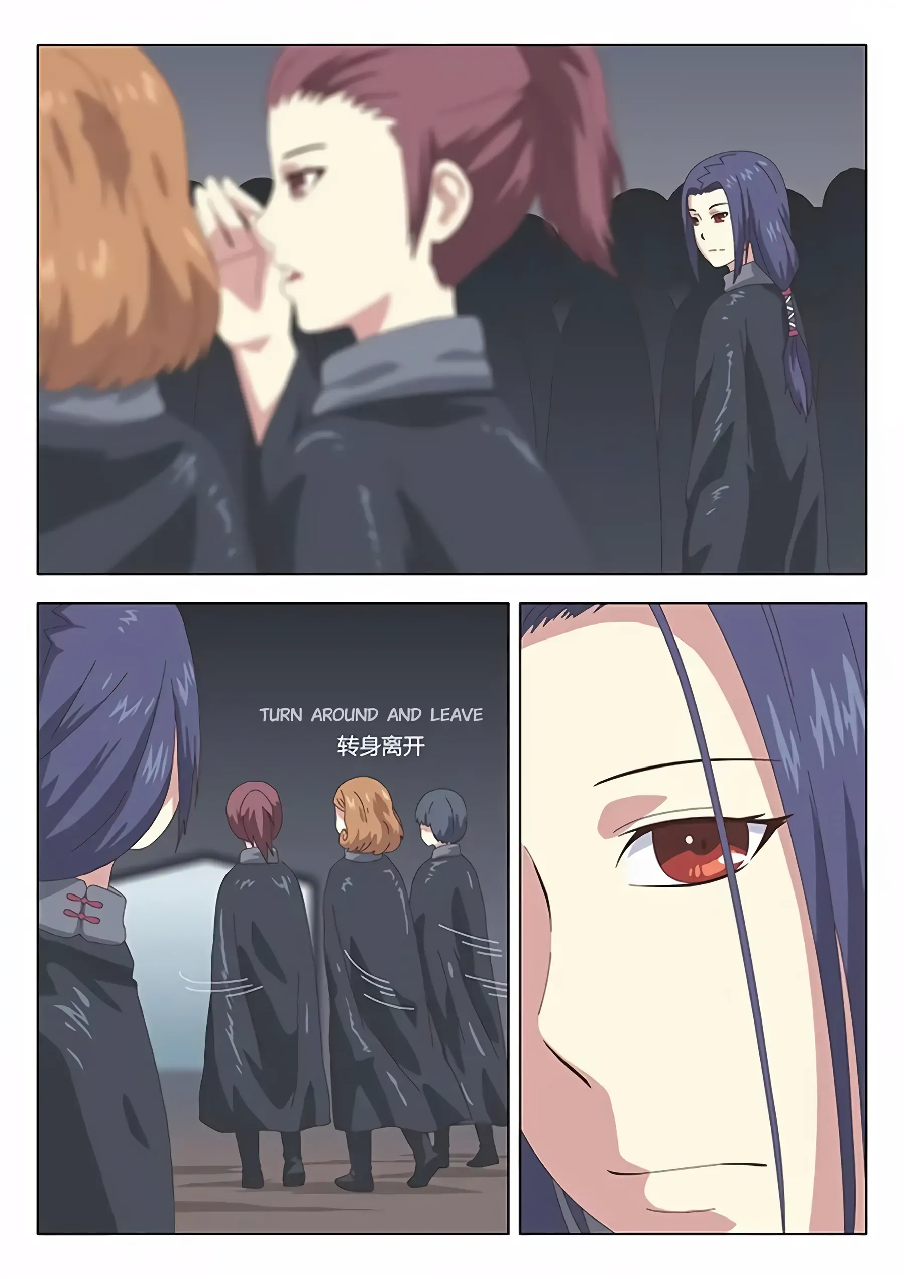 The Witch of the Cage Chapter 25 - page 12