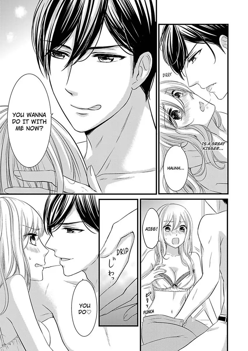 Oreno Munede Nemure Osananajimino Etchina Shohosen Chapter 1 - page 14
