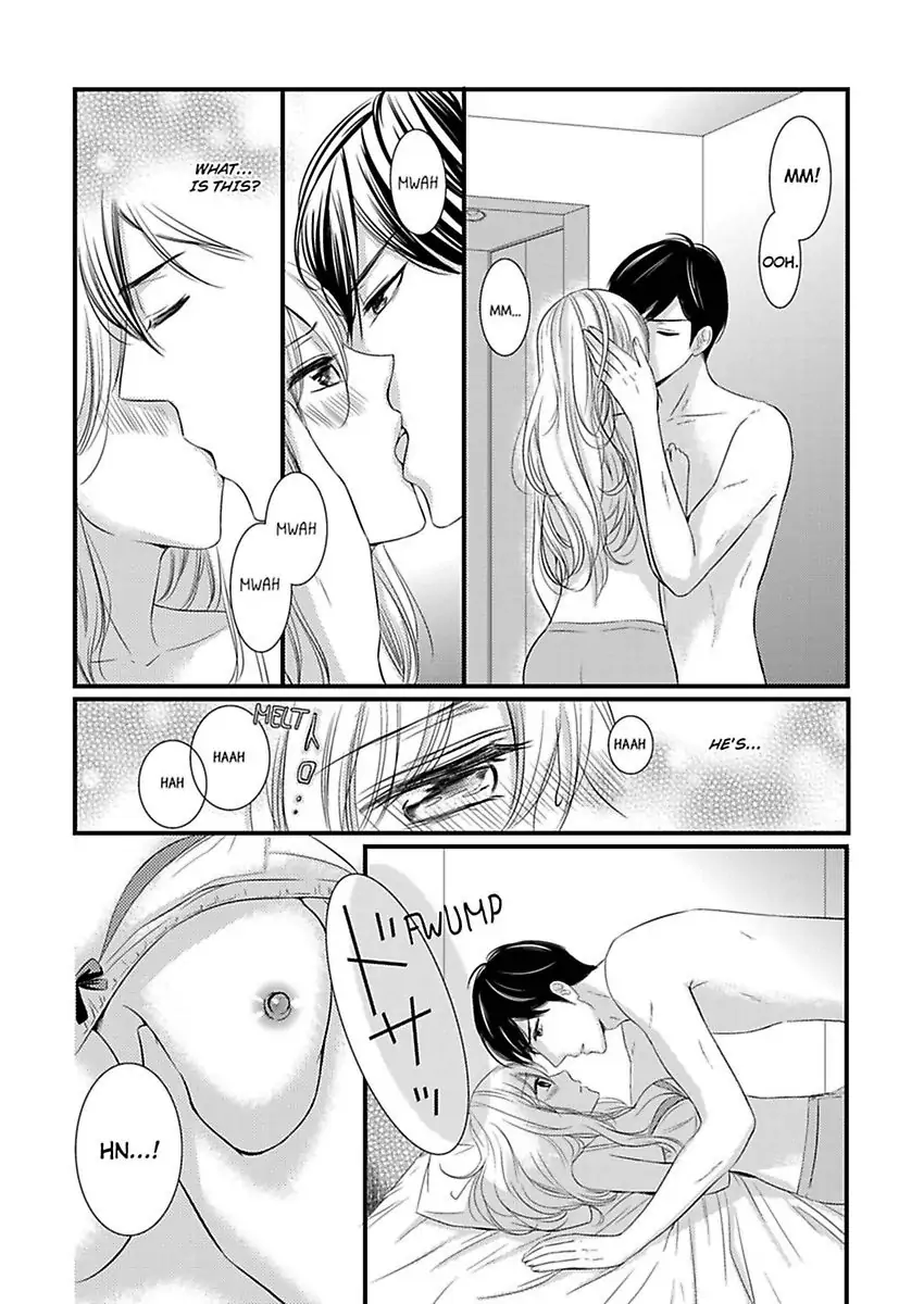 Oreno Munede Nemure Osananajimino Etchina Shohosen Chapter 1 - page 15
