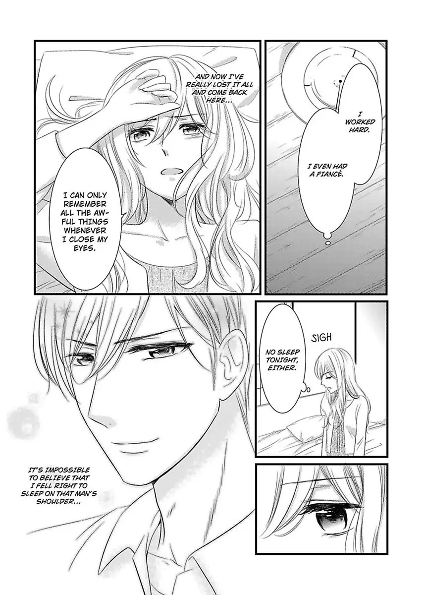Oreno Munede Nemure Osananajimino Etchina Shohosen Chapter 1 - page 24