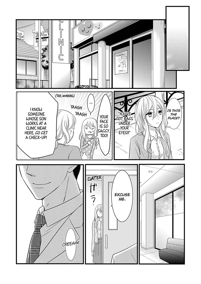 Oreno Munede Nemure Osananajimino Etchina Shohosen Chapter 1 - page 25