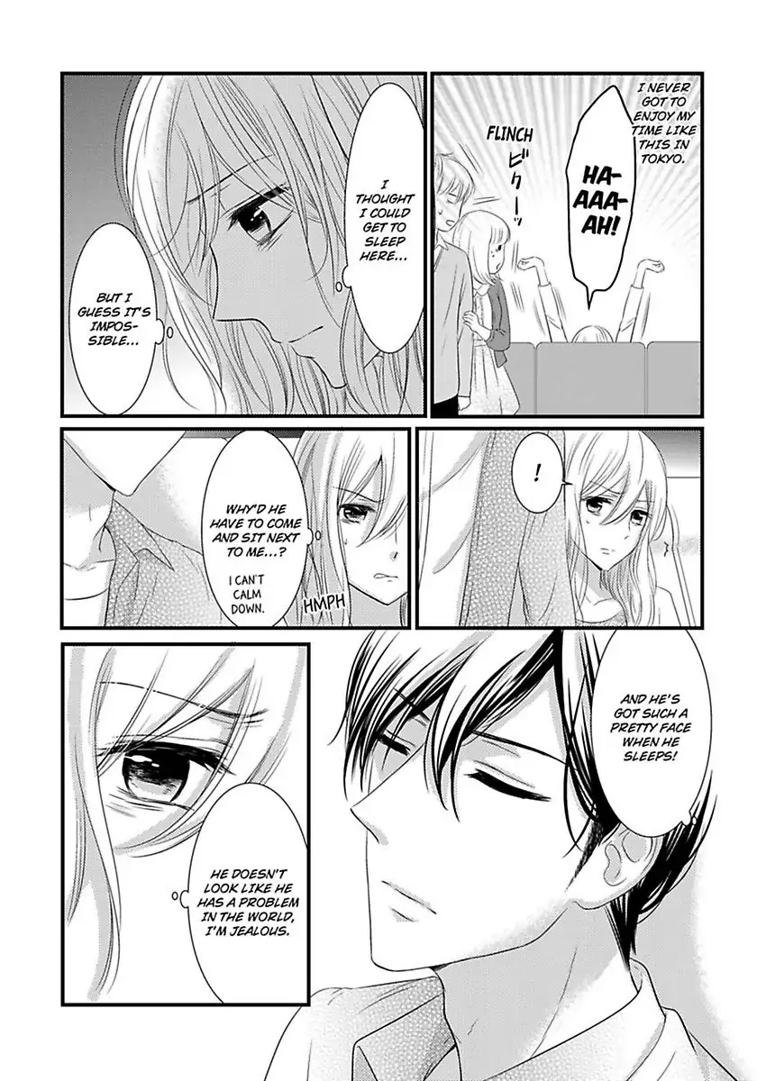 Oreno Munede Nemure Osananajimino Etchina Shohosen Chapter 1 - page 6