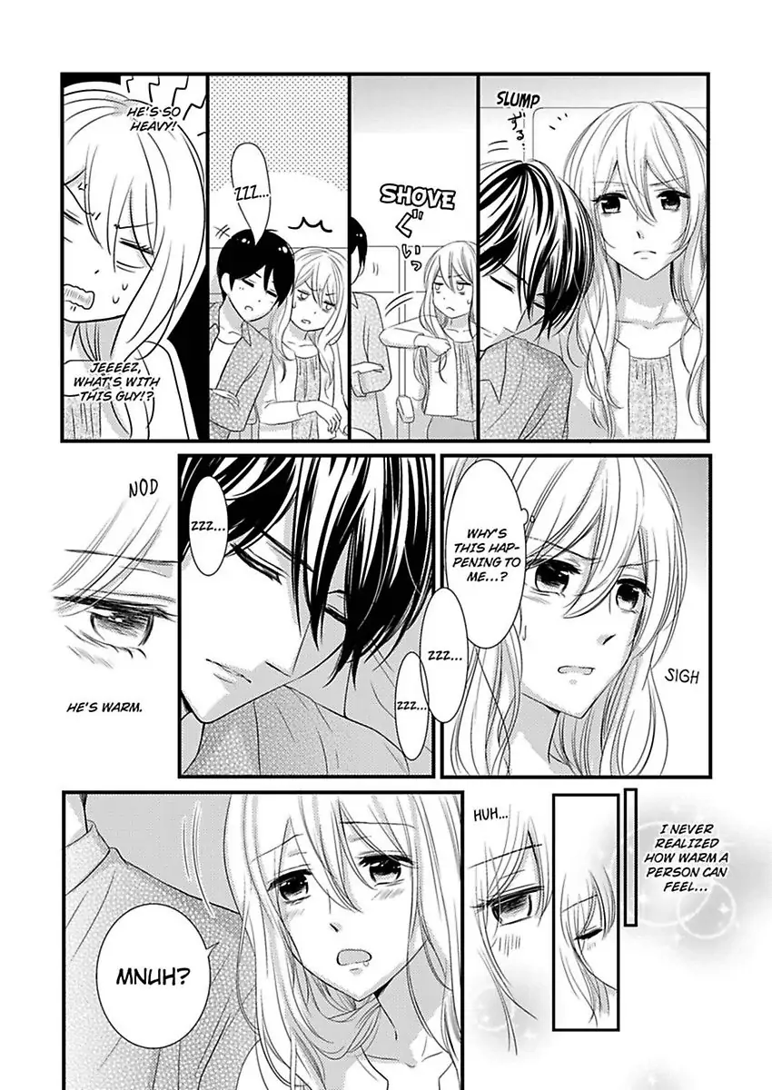 Oreno Munede Nemure Osananajimino Etchina Shohosen Chapter 1 - page 7