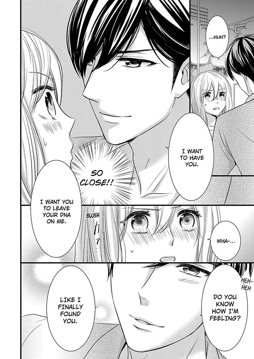 Oreno Munede Nemure Osananajimino Etchina Shohosen Chapter 1 - page 9