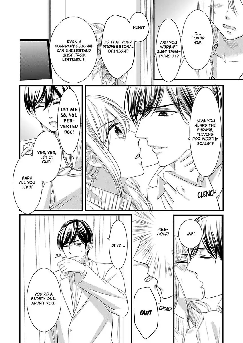 Oreno Munede Nemure Osananajimino Etchina Shohosen Chapter 2 - page 11