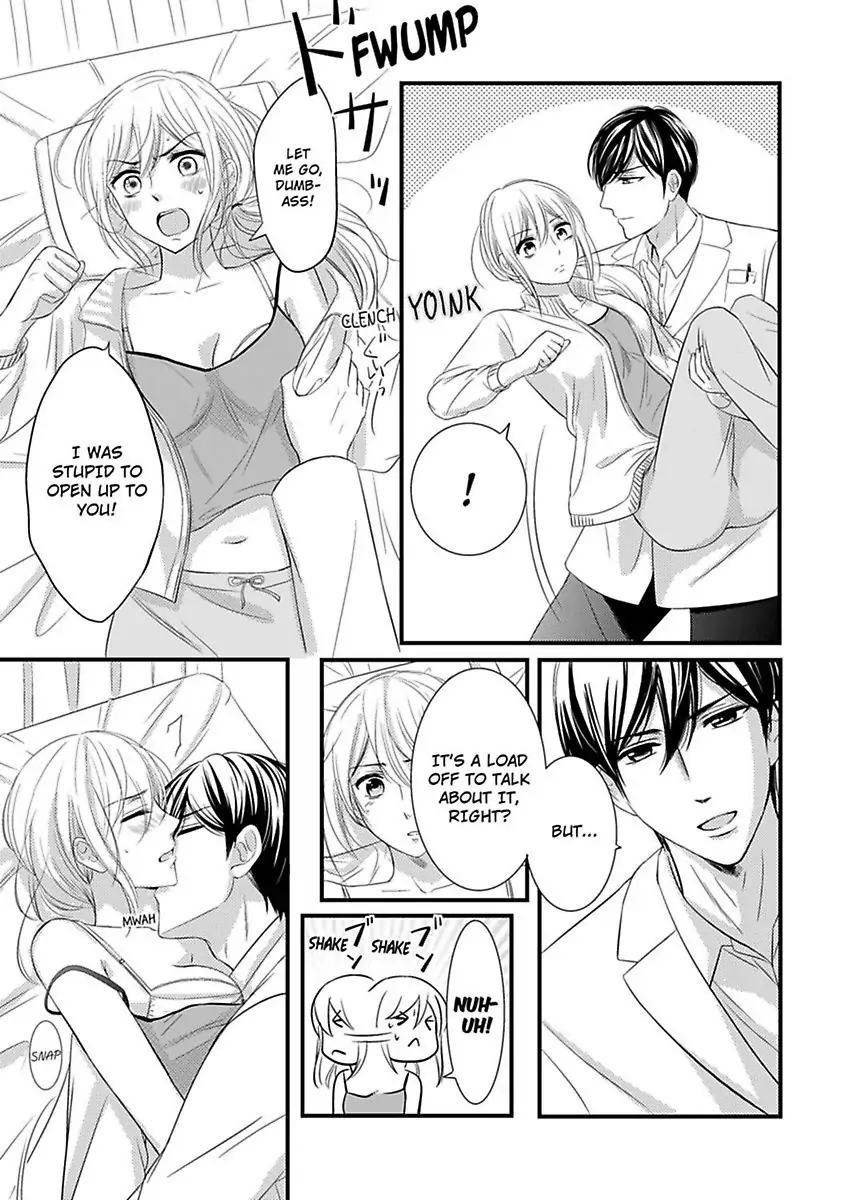 Oreno Munede Nemure Osananajimino Etchina Shohosen Chapter 2 - page 12