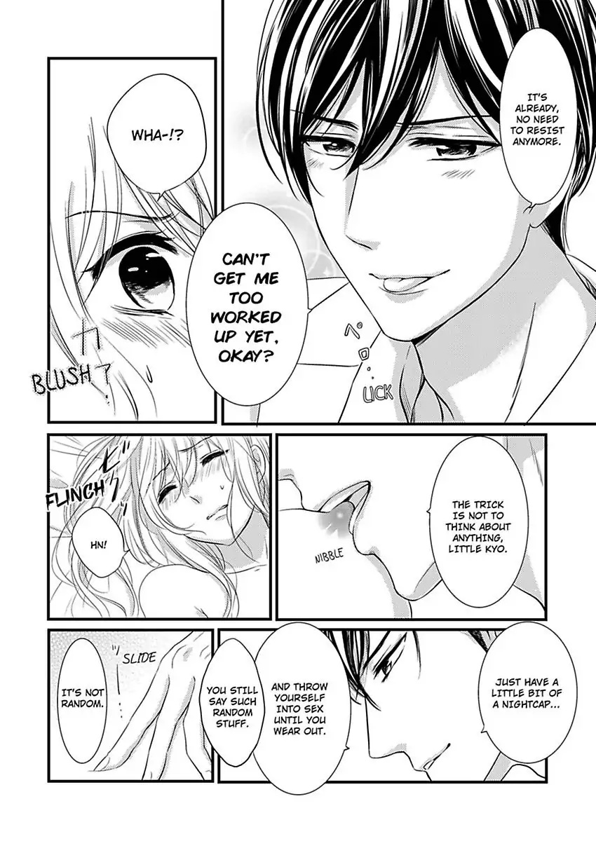 Oreno Munede Nemure Osananajimino Etchina Shohosen Chapter 2 - page 13