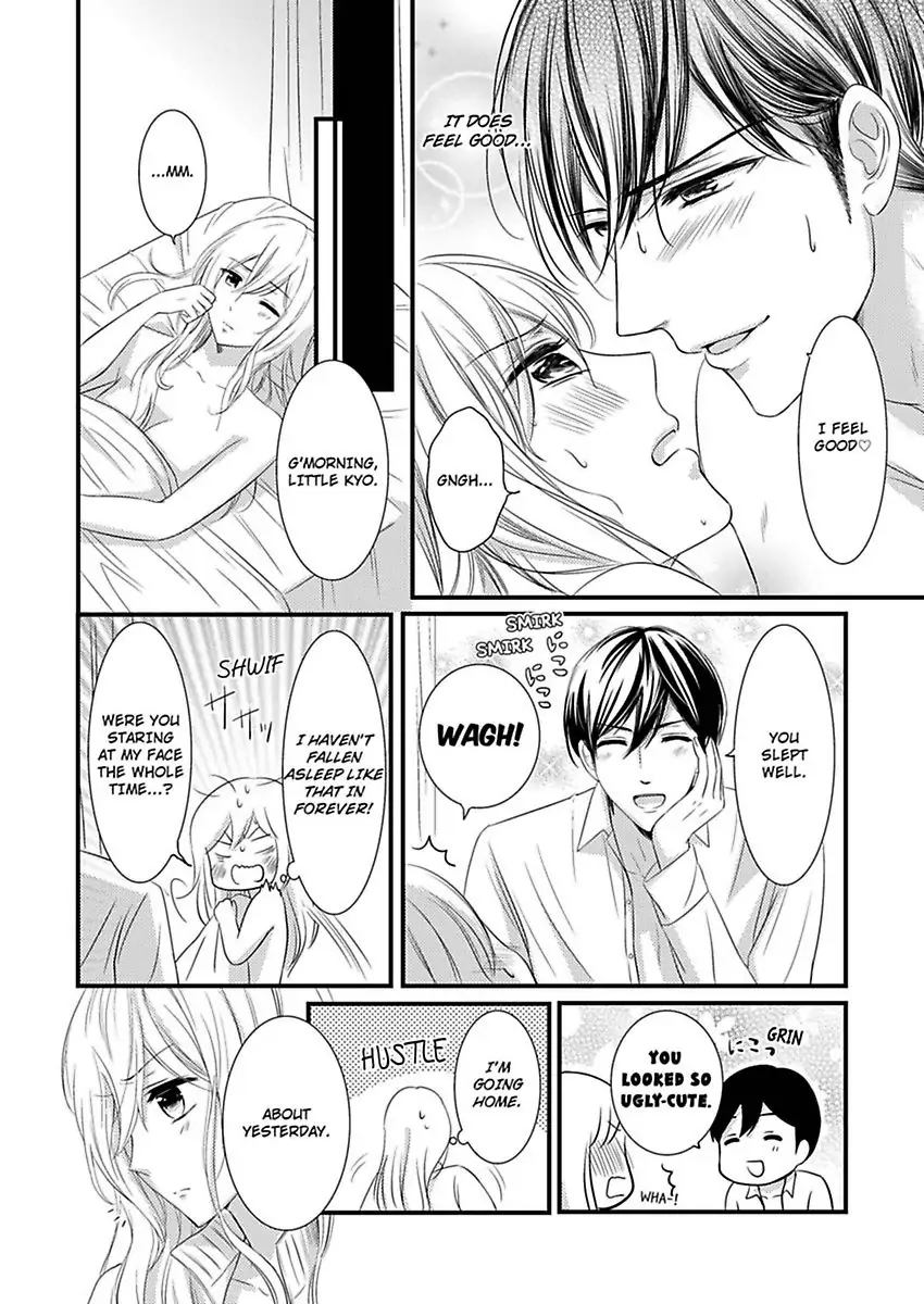 Oreno Munede Nemure Osananajimino Etchina Shohosen Chapter 2 - page 19