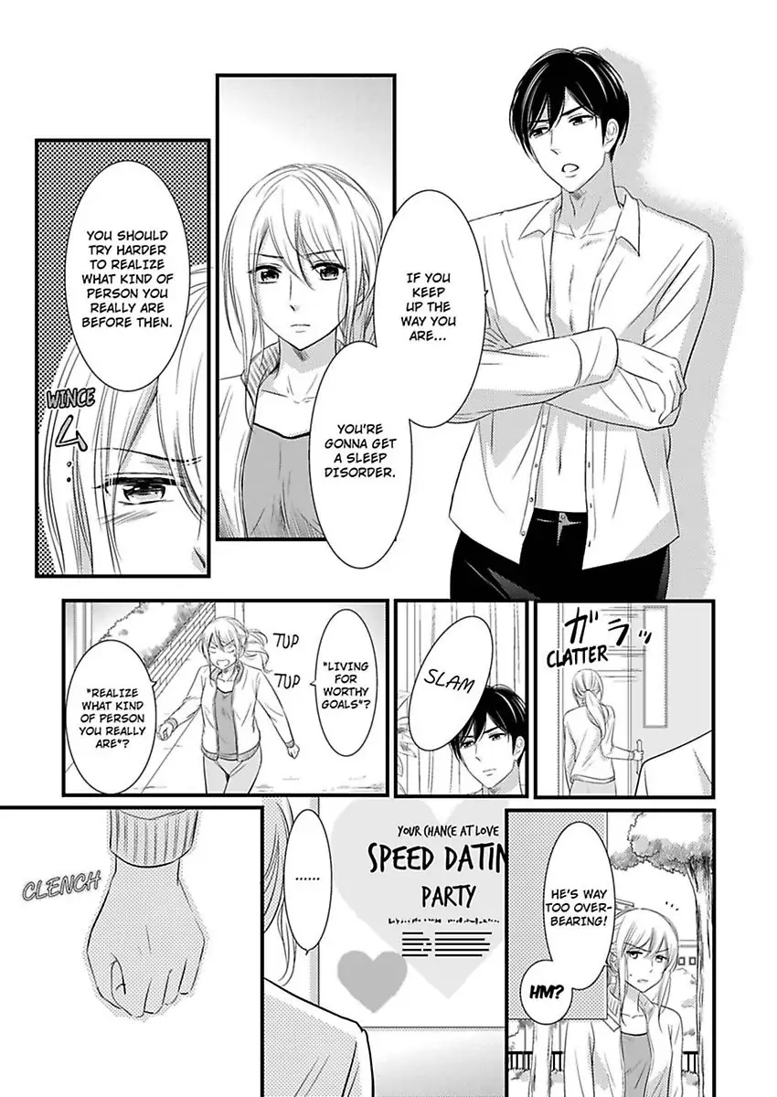 Oreno Munede Nemure Osananajimino Etchina Shohosen Chapter 2 - page 20
