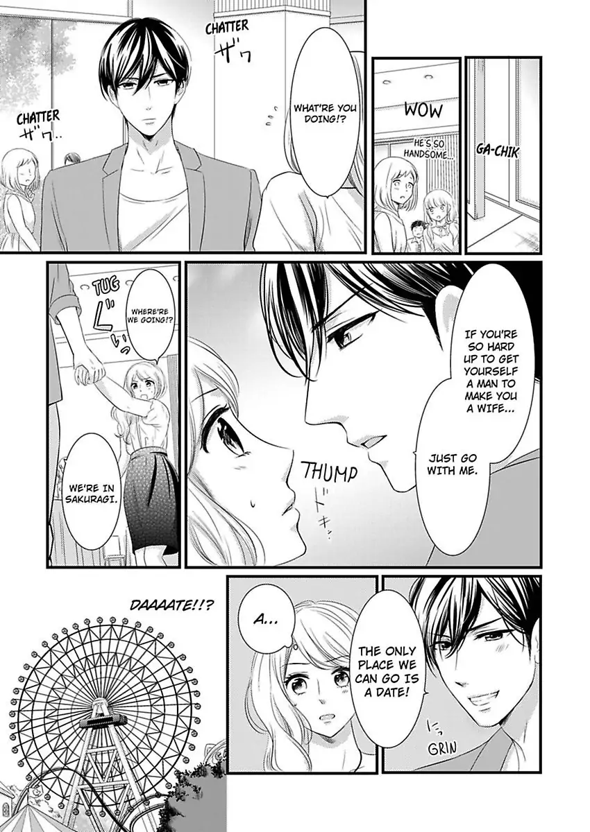 Oreno Munede Nemure Osananajimino Etchina Shohosen Chapter 2 - page 22