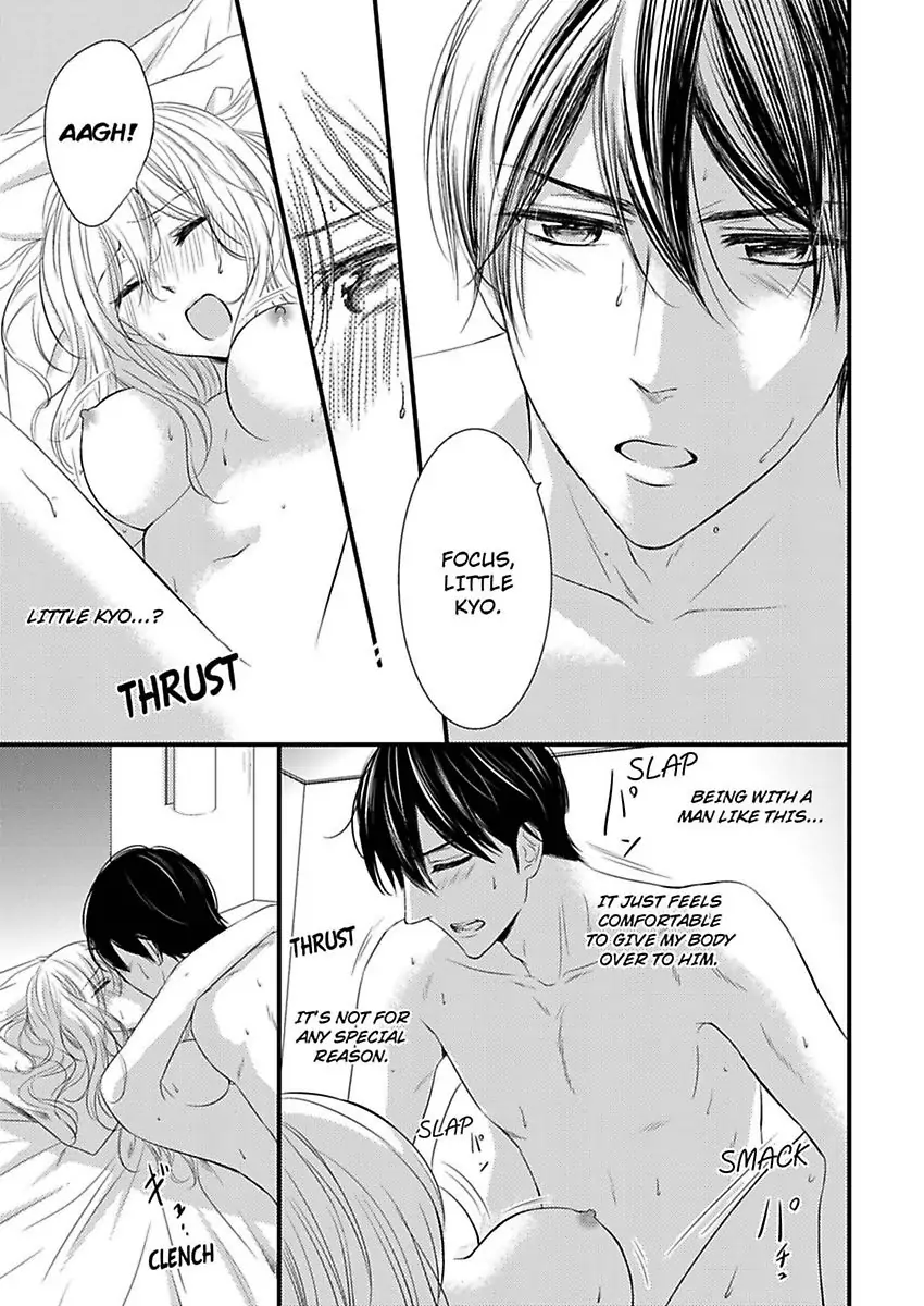 Oreno Munede Nemure Osananajimino Etchina Shohosen Chapter 2 - page 26