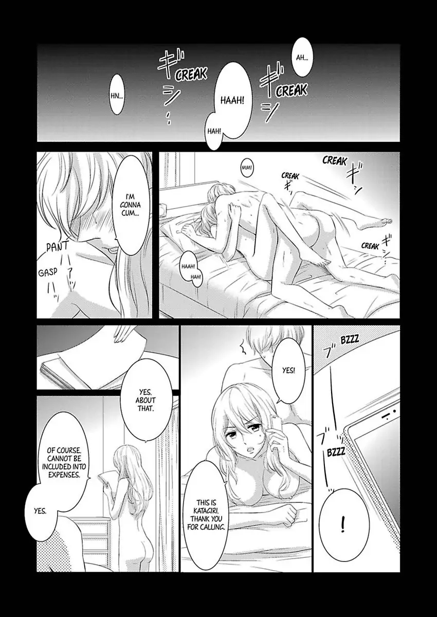 Oreno Munede Nemure Osananajimino Etchina Shohosen Chapter 2 - page 4