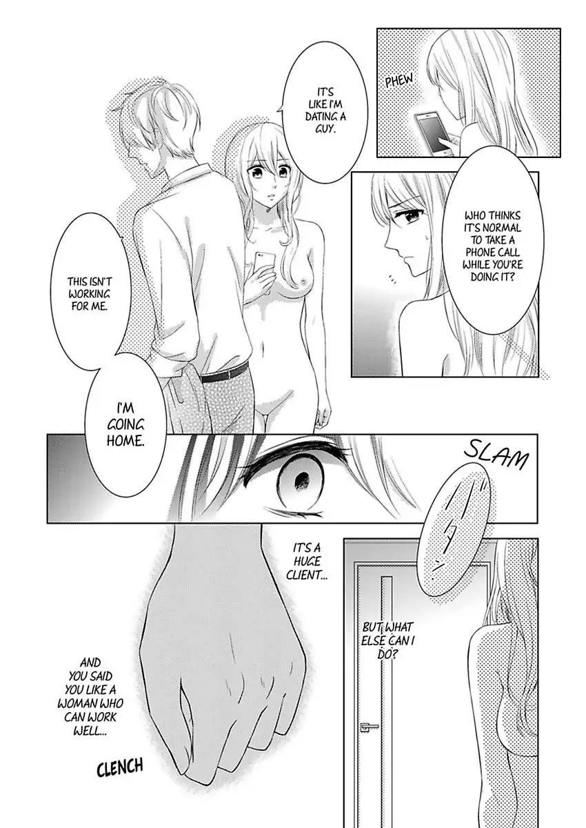 Oreno Munede Nemure Osananajimino Etchina Shohosen Chapter 2 - page 5