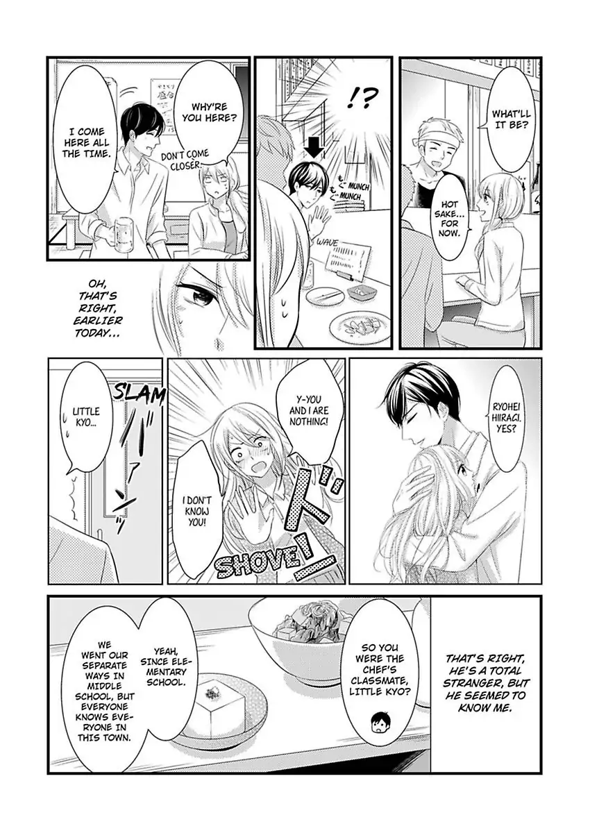 Oreno Munede Nemure Osananajimino Etchina Shohosen Chapter 2 - page 7