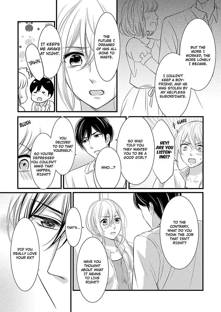 Oreno Munede Nemure Osananajimino Etchina Shohosen Chapter 2 - page 10