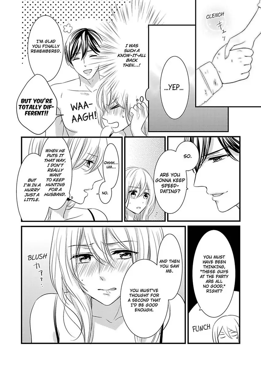 Oreno Munede Nemure Osananajimino Etchina Shohosen Chapter 3 - page 11