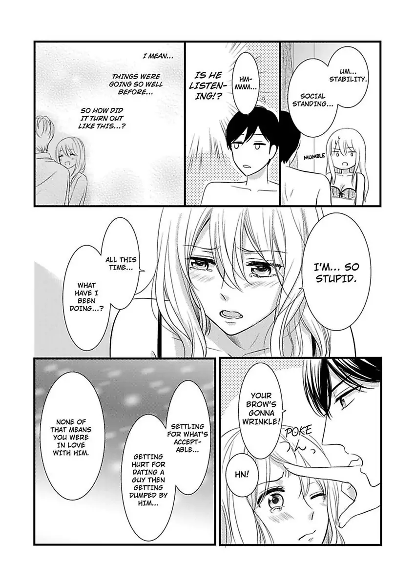 Oreno Munede Nemure Osananajimino Etchina Shohosen Chapter 3 - page 13