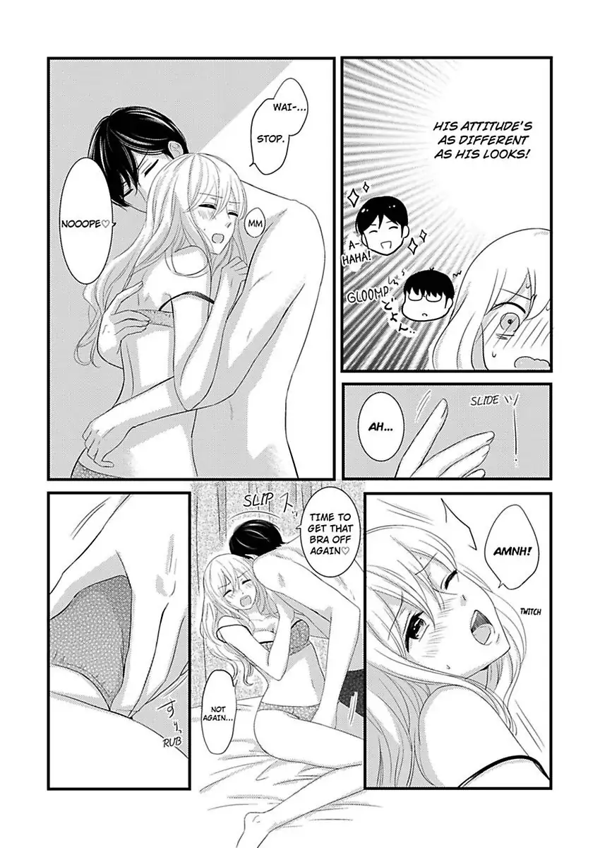 Oreno Munede Nemure Osananajimino Etchina Shohosen Chapter 3 - page 16