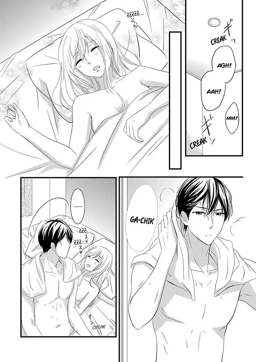 Oreno Munede Nemure Osananajimino Etchina Shohosen Chapter 3 - page 25