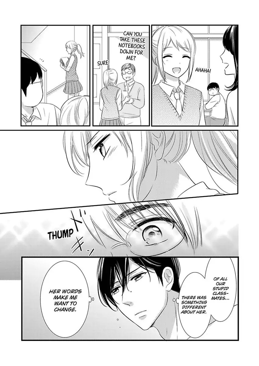 Oreno Munede Nemure Osananajimino Etchina Shohosen Chapter 3 - page 26