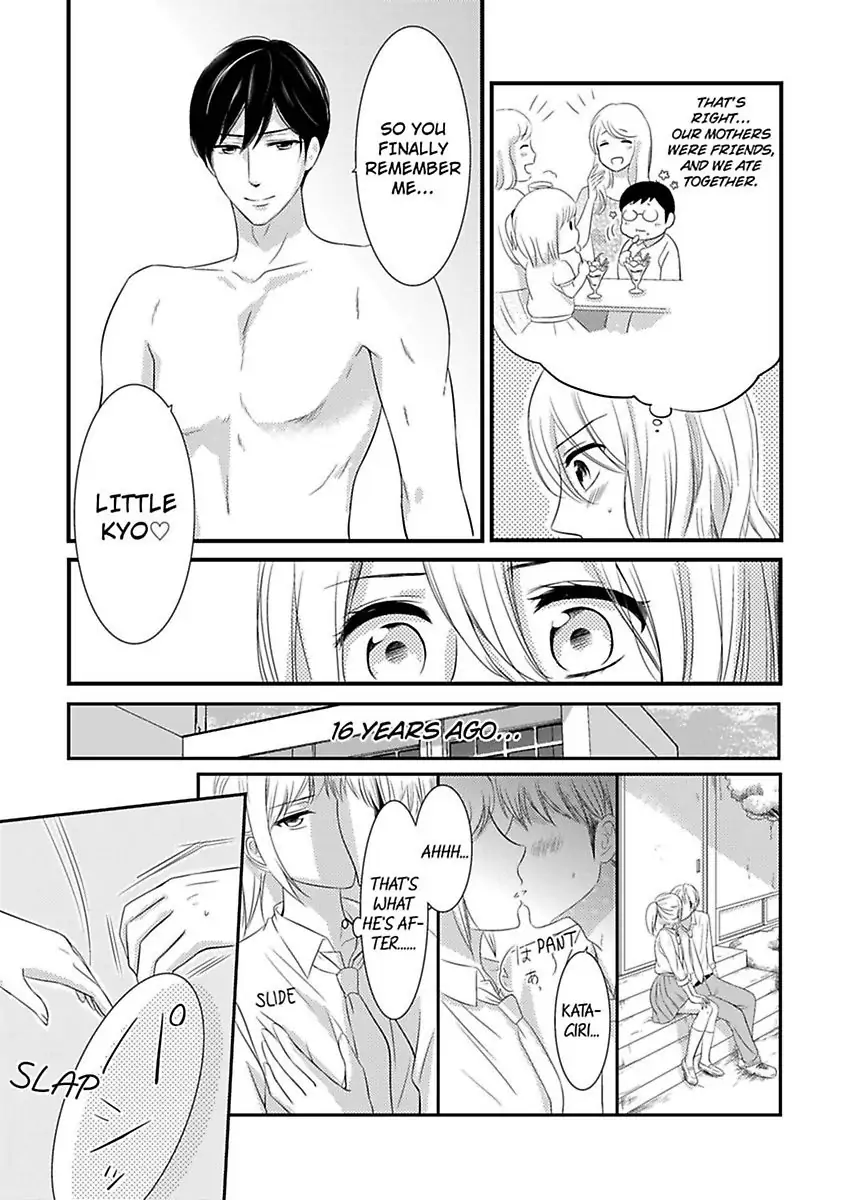 Oreno Munede Nemure Osananajimino Etchina Shohosen Chapter 3 - page 8