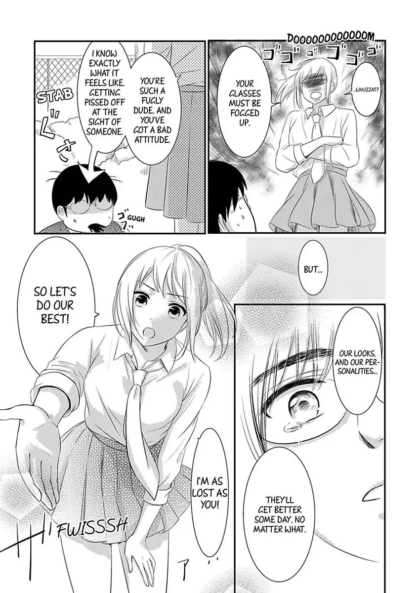 Oreno Munede Nemure Osananajimino Etchina Shohosen Chapter 3 - page 10
