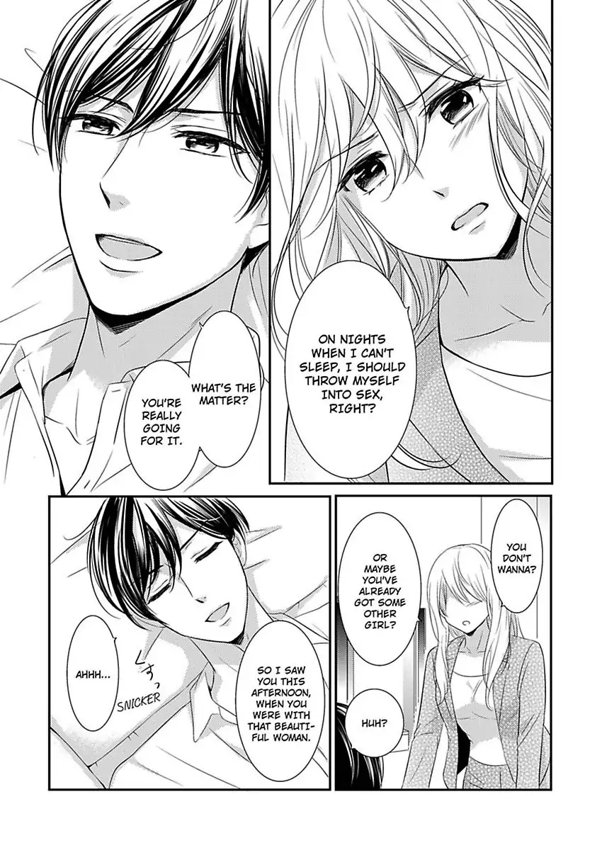 Oreno Munede Nemure Osananajimino Etchina Shohosen Chapter 4 - page 12