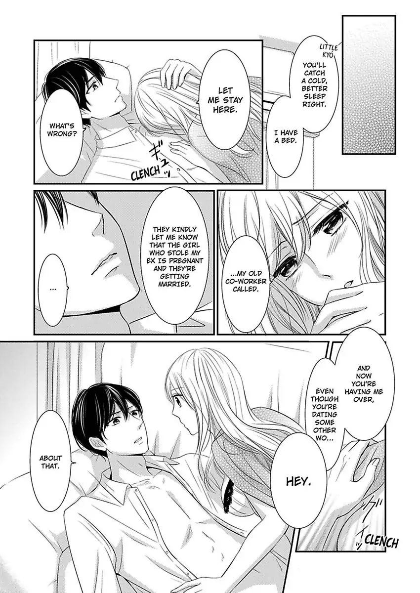 Oreno Munede Nemure Osananajimino Etchina Shohosen Chapter 4 - page 22