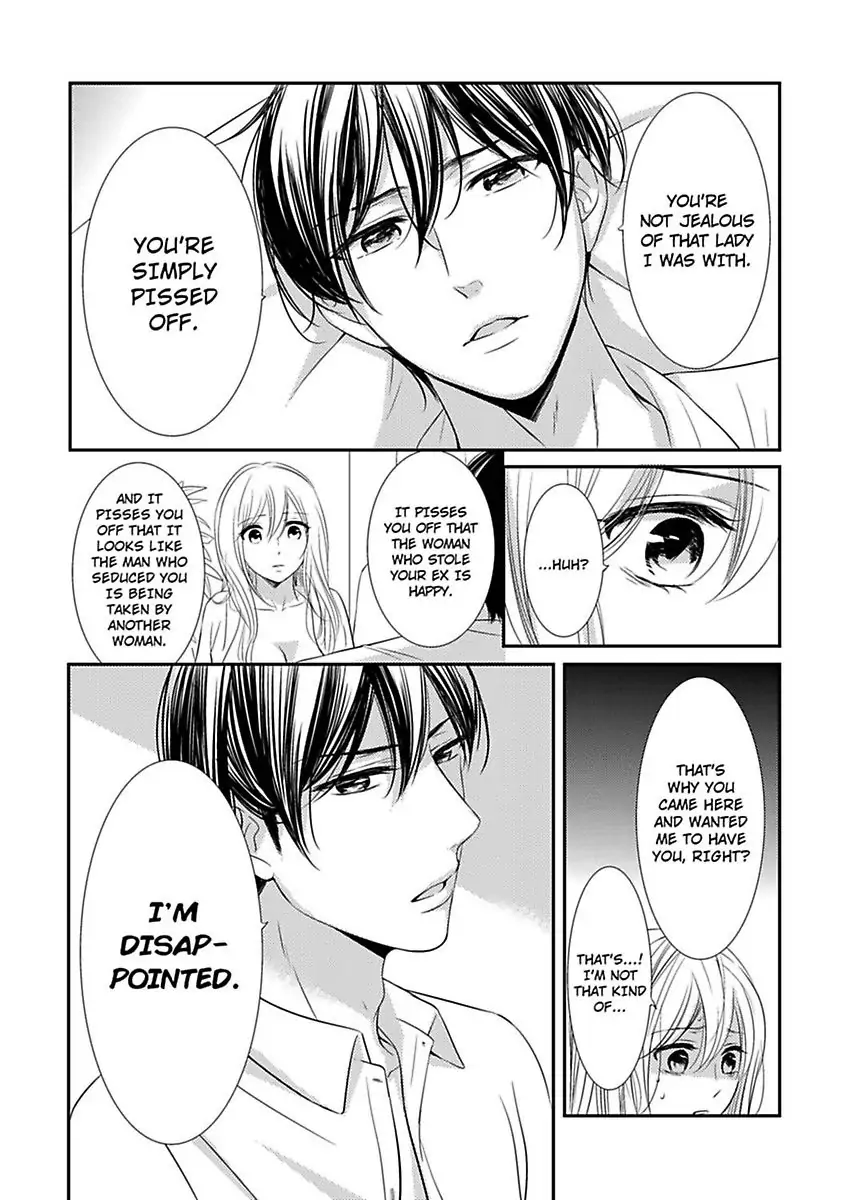 Oreno Munede Nemure Osananajimino Etchina Shohosen Chapter 4 - page 23