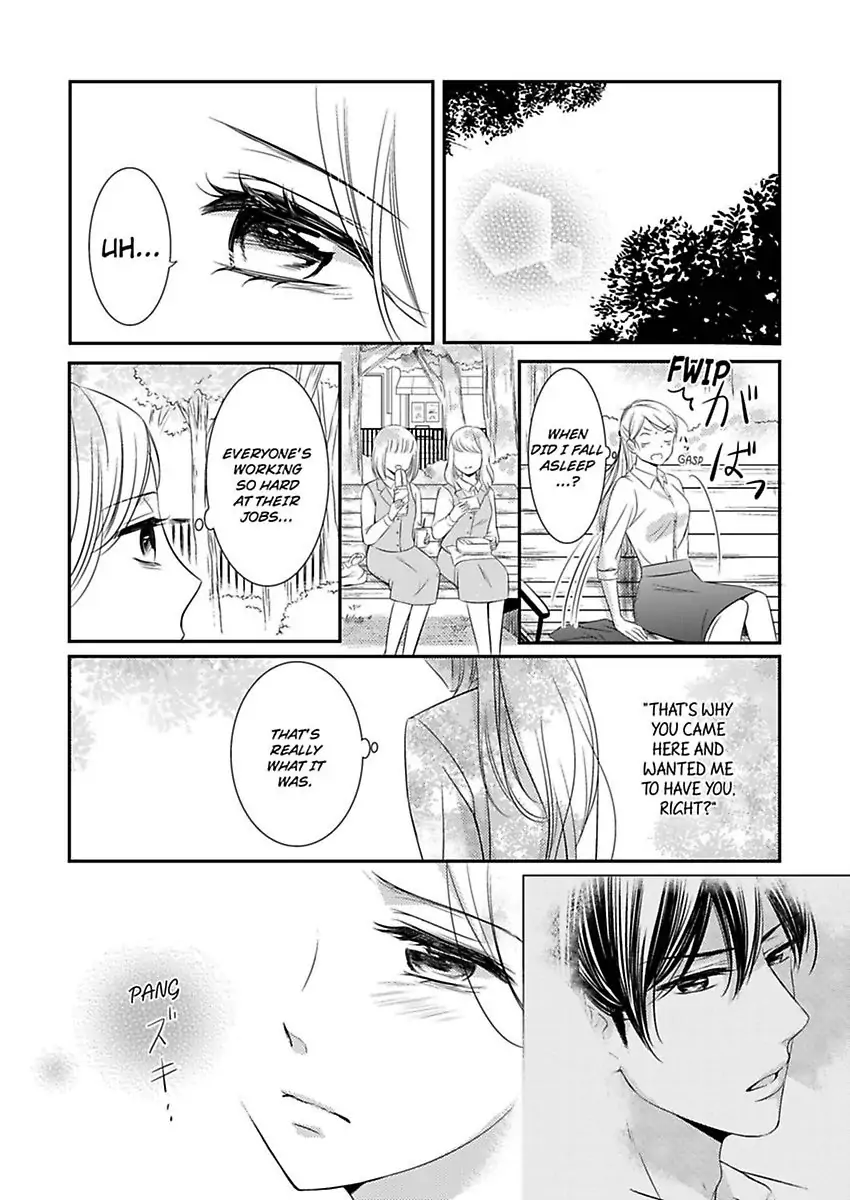 Oreno Munede Nemure Osananajimino Etchina Shohosen Chapter 4 - page 25