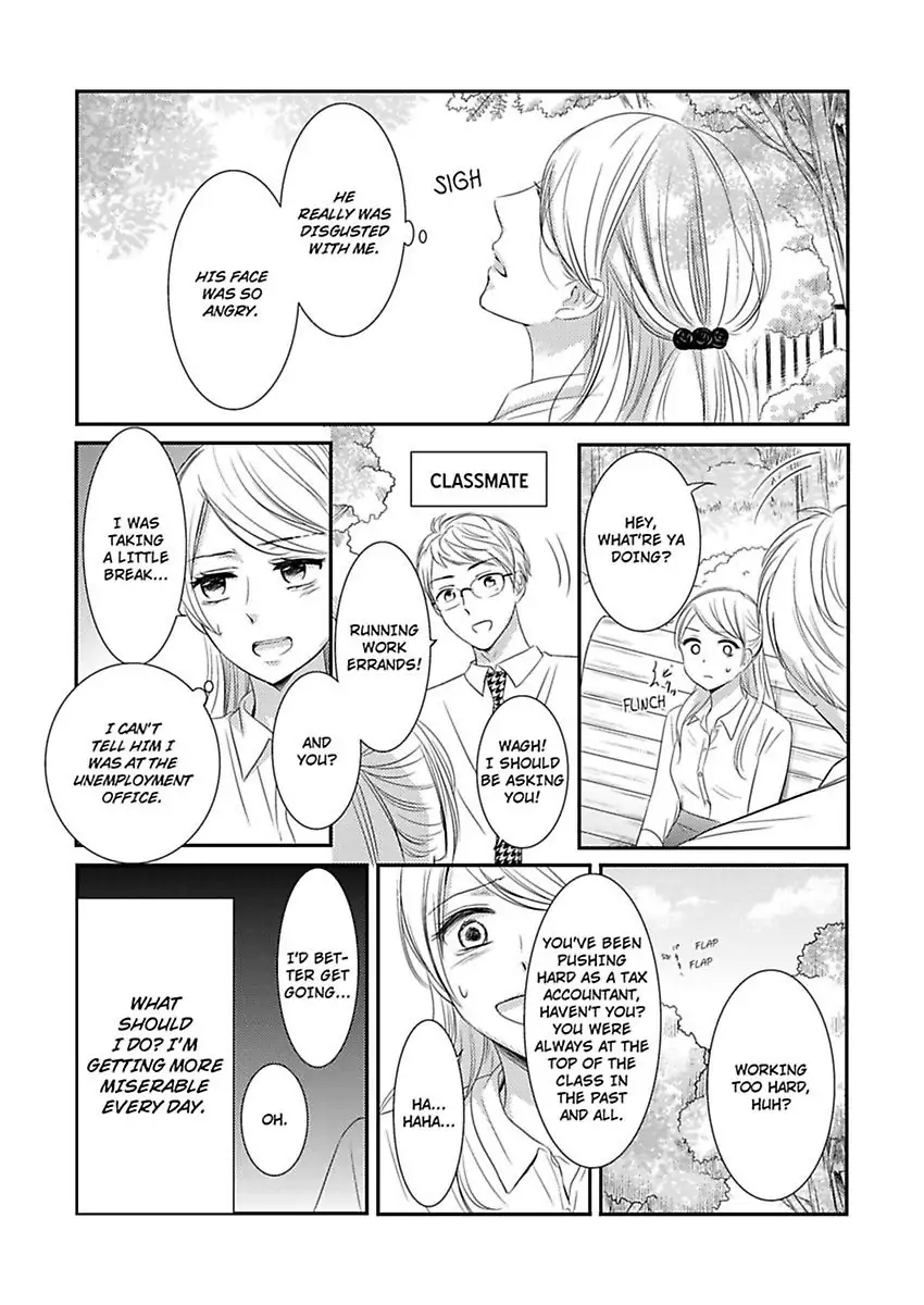 Oreno Munede Nemure Osananajimino Etchina Shohosen Chapter 4 - page 26