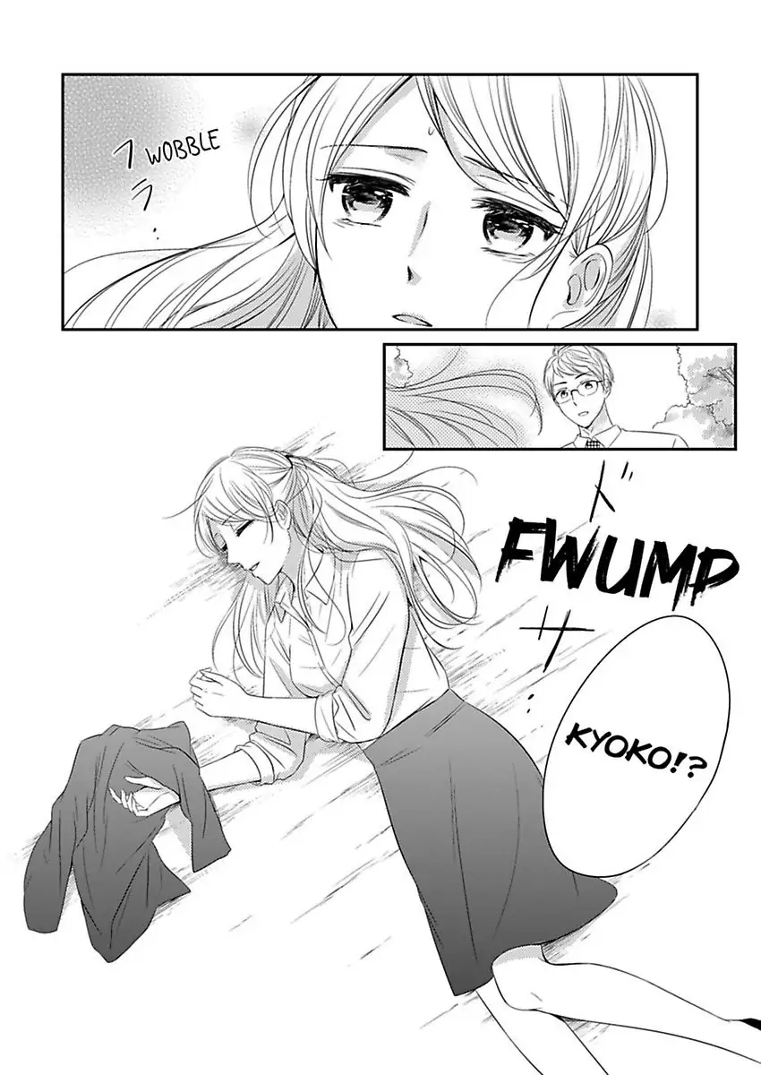 Oreno Munede Nemure Osananajimino Etchina Shohosen Chapter 4 - page 27