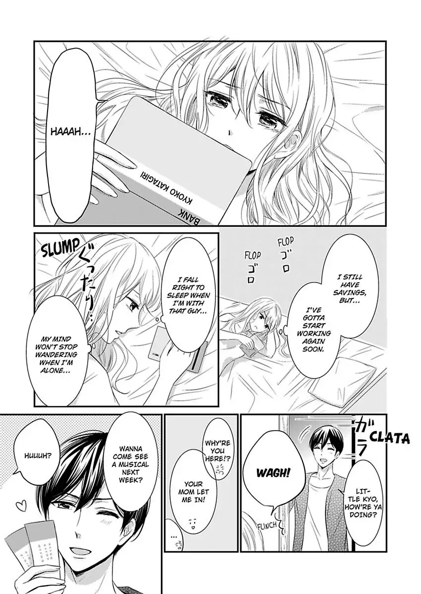 Oreno Munede Nemure Osananajimino Etchina Shohosen Chapter 4 - page 4