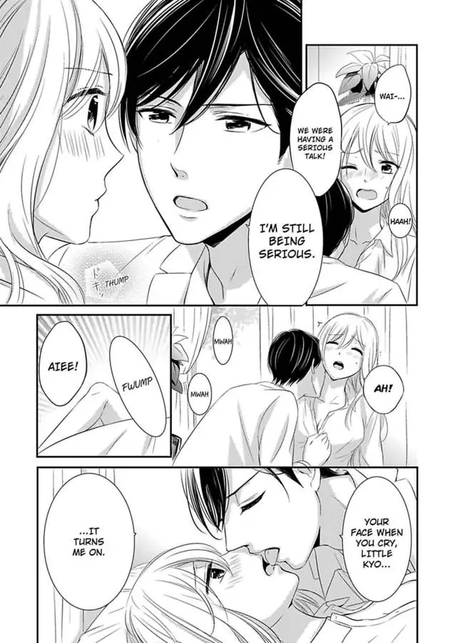 Oreno Munede Nemure Osananajimino Etchina Shohosen Chapter 5 - page 12
