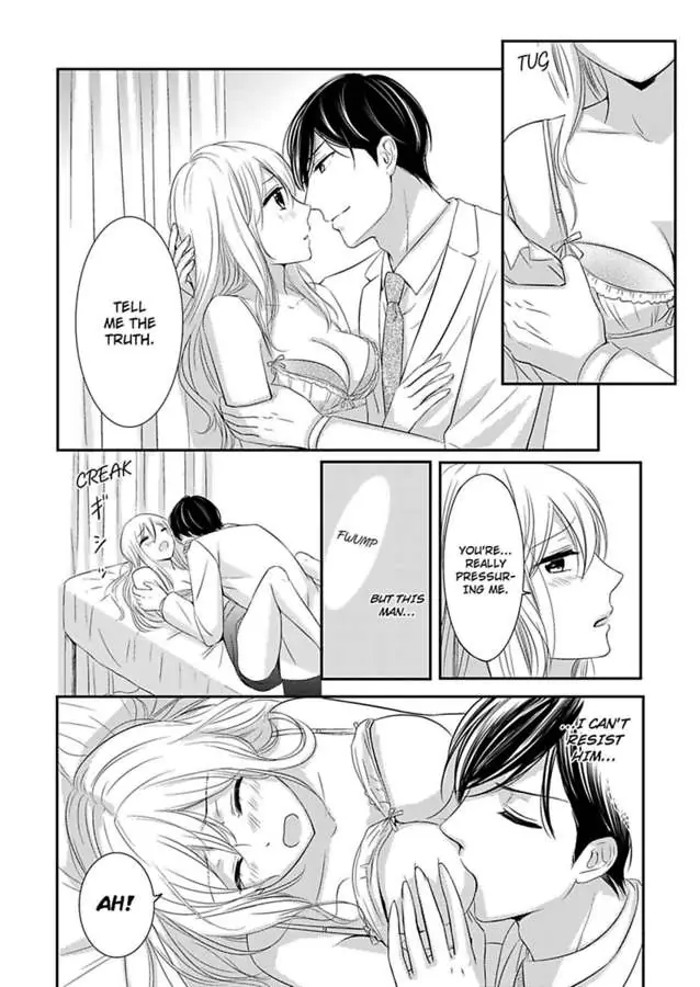 Oreno Munede Nemure Osananajimino Etchina Shohosen Chapter 5 - page 15
