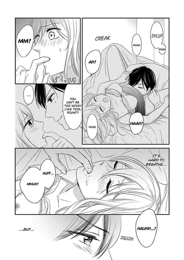 Oreno Munede Nemure Osananajimino Etchina Shohosen Chapter 5 - page 17