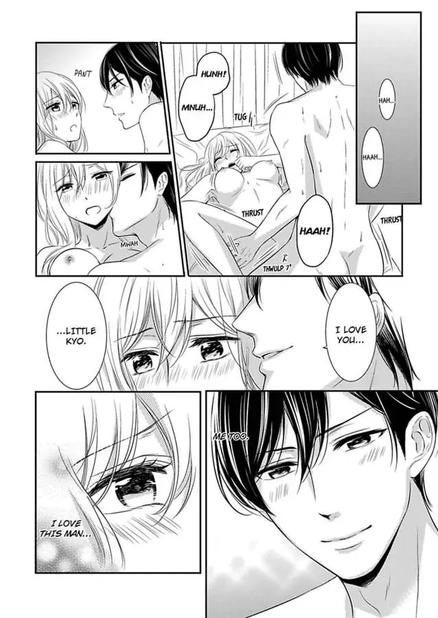 Oreno Munede Nemure Osananajimino Etchina Shohosen Chapter 5 - page 21