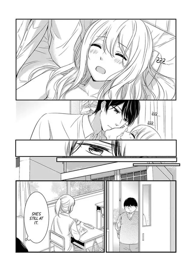Oreno Munede Nemure Osananajimino Etchina Shohosen Chapter 5 - page 23