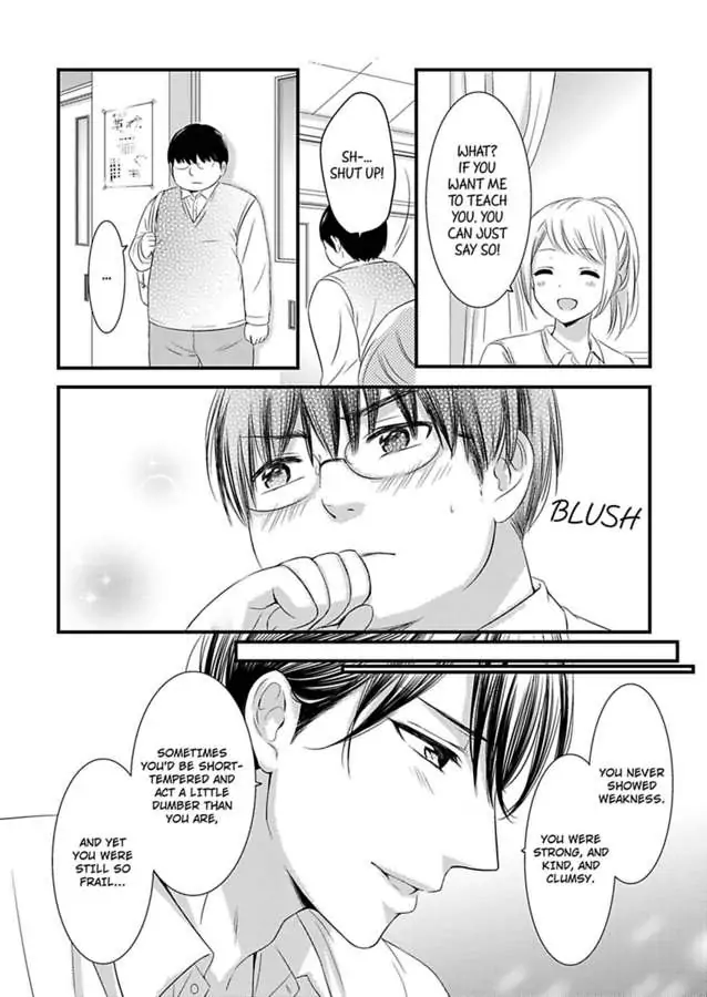 Oreno Munede Nemure Osananajimino Etchina Shohosen Chapter 5 - page 25