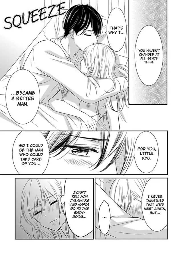 Oreno Munede Nemure Osananajimino Etchina Shohosen Chapter 5 - page 26