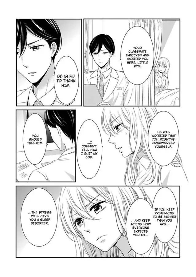 Oreno Munede Nemure Osananajimino Etchina Shohosen Chapter 5 - page 5