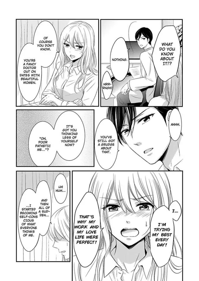 Oreno Munede Nemure Osananajimino Etchina Shohosen Chapter 5 - page 6