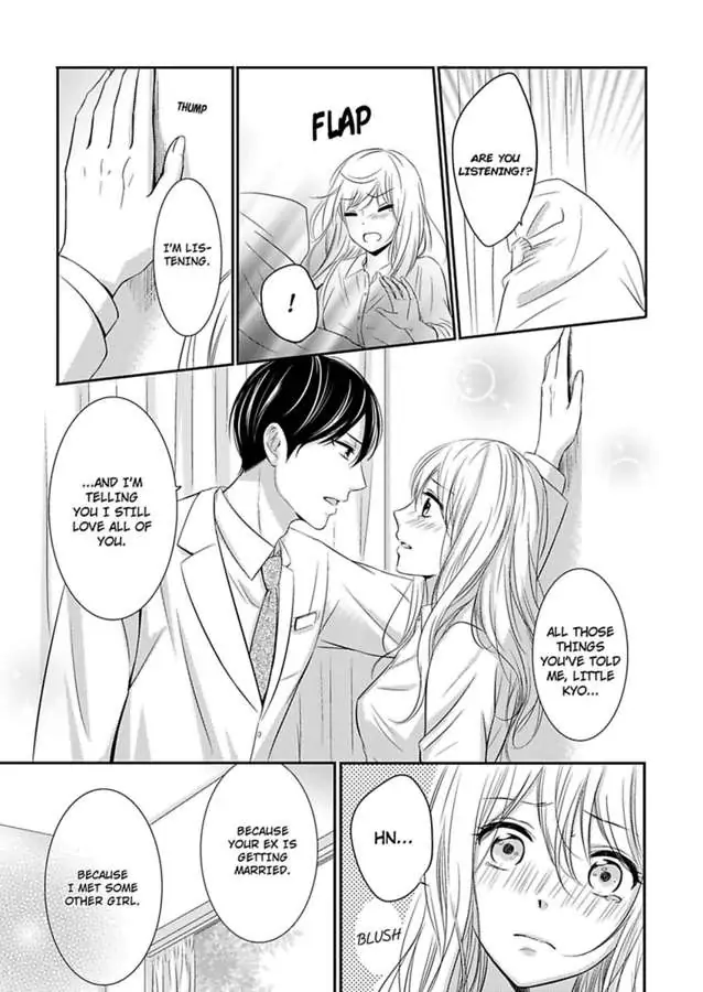 Oreno Munede Nemure Osananajimino Etchina Shohosen Chapter 5 - page 8