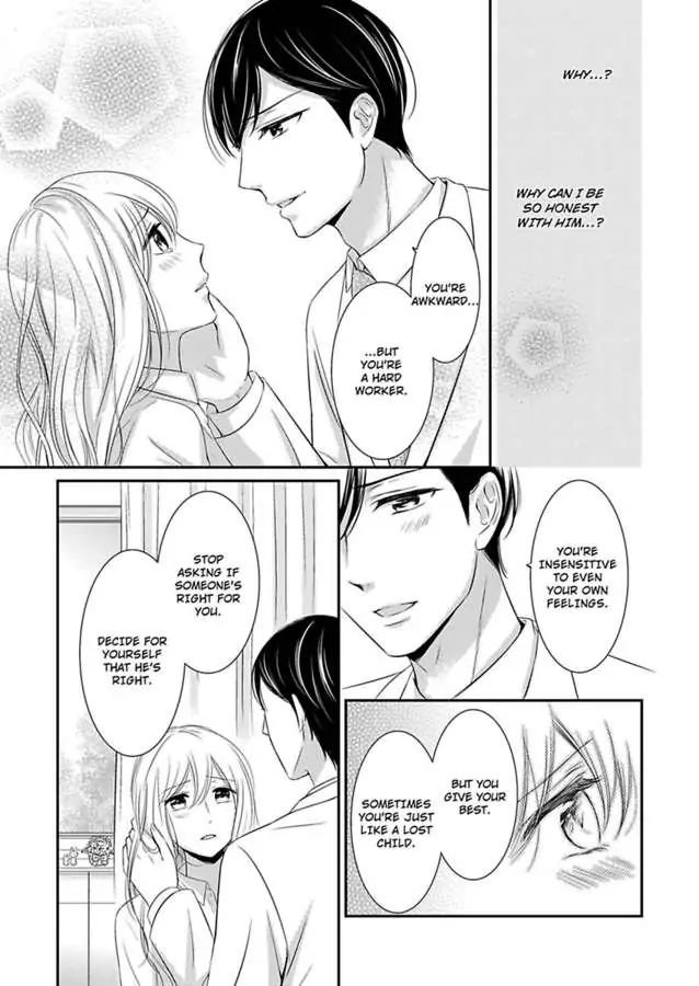 Oreno Munede Nemure Osananajimino Etchina Shohosen Chapter 5 - page 10