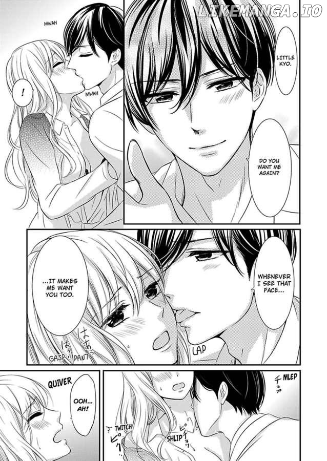 Oreno Munede Nemure Osananajimino Etchina Shohosen Chapter 6 - page 12