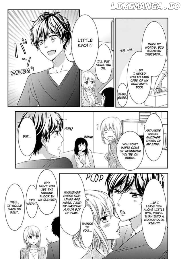Oreno Munede Nemure Osananajimino Etchina Shohosen Chapter 6 - page 24