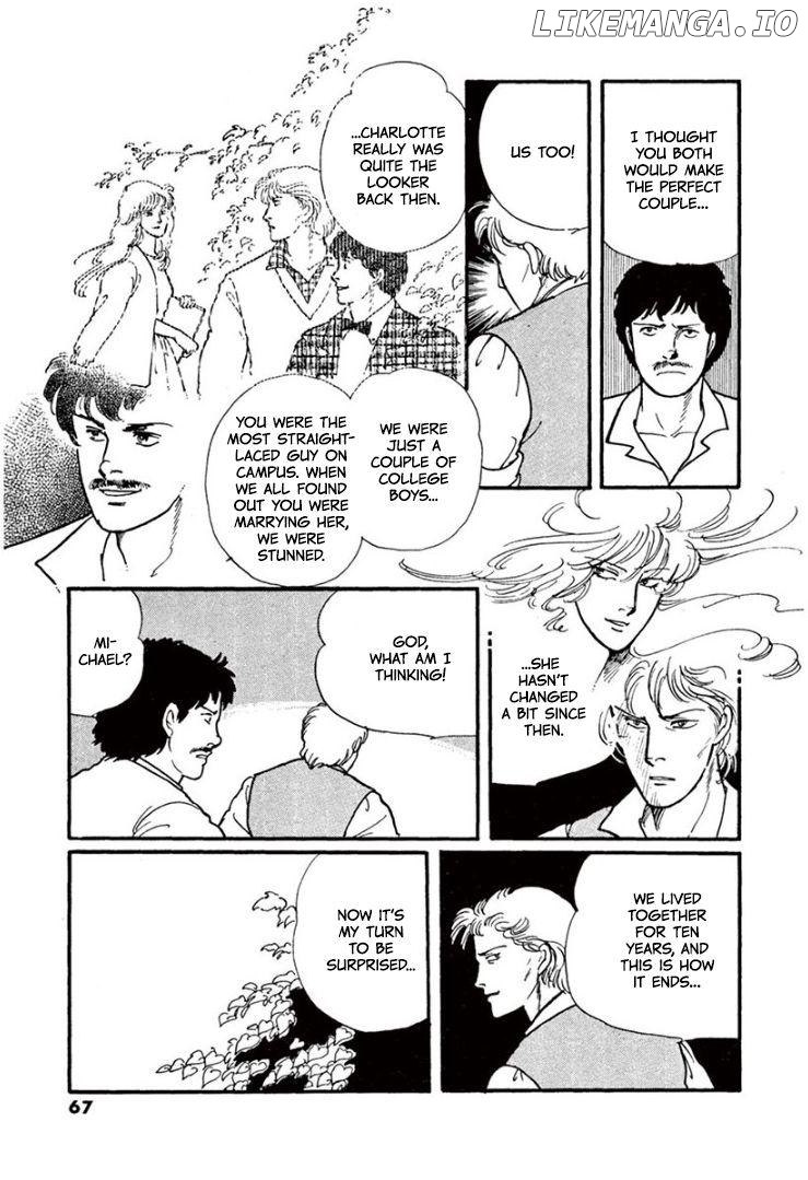 Yume no Sono Chapter 2 - page 23