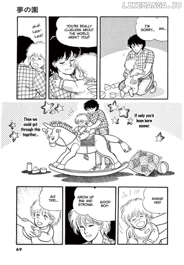 Yume no Sono Chapter 2 - page 25