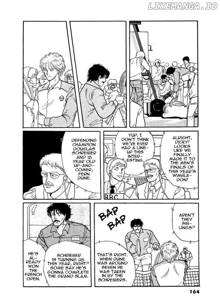 Yume no Sono Chapter 4 - page 17